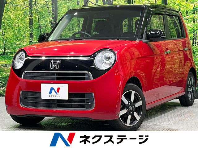 N-ONEG ローダウン