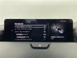【スマートブレーキ・サポート】他のクルマや歩行者との衝突の危険を検知したとき、システムがブレーキをかけます!機能には限界があるためご注意ください。