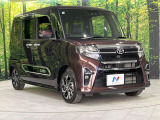 大好評のボディコーティング「弾スプラッシュコート」もご納車までに施工可能。通常のガラスコートと異なる、耐久年数6年の無機質ガラスコーティングが、ボディをキレイな状態に保ってくれます。