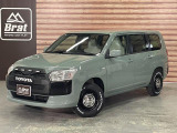 ◇弊社HP https://brat-suv.com/ ◇各店の情報 https://brat-suv.com/stores ◇会社案内 https://brat-suv.com/company