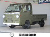 数あるお車の中から当店のお車をご覧頂き誠にありがとうございます。