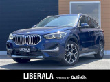 リベラーラはガリバーグループのBMW、メルセデスベンツ、アウディなどの輸入車専門店です。