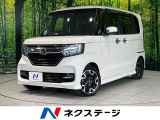 Bluetooth LEDヘッド クルコン オートライト オートエアコン
