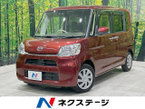 電動スライドドア SDナビ スマートアシスト 禁煙車 シートヒーター