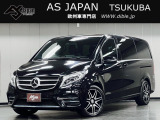 この度は、弊社車両をご覧いただき有難う御座います。当店は茨城県つくば市の欧州車専門店です。