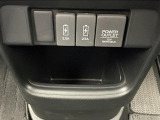 【USB端子】USB接続もついていますので携帯などの電子機器の充電にも使えて便利です♪