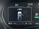 商談ルームにはキッズルームも完備しています☆お子様連れでもゆっくりとお車をお選びいただけます!