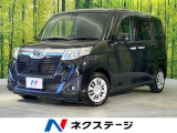 純正ナビ 禁煙車 両側電動 SAII バックカメラ クルコン ドラレコ