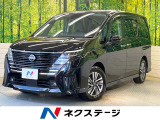 プロパイロット 純正12.3型ナビ デジタルインナーミラー 全周囲カメラ