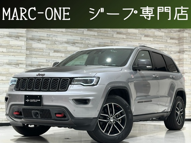 グランドチェロキー トレイルホーク 4WD 1年保証付/正規ディーラー車/限定車/ハーフ