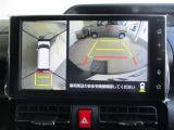 パノラミックビューモニター付きです。車両を上から見たような映像をディスプレイオーディオ画面に表示。運転席からの目視だけでは見にくい、車両周辺の状況をリアルタイムでしっかり確認できます。