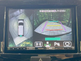 【全方位モニター用カメラ】専用のカメラにより、上から見下ろしたような視点で360度クルマの周囲を確認することができます☆死角部分も確認しやすく、狭い場所での切り返しや駐車もスムーズに行えます。