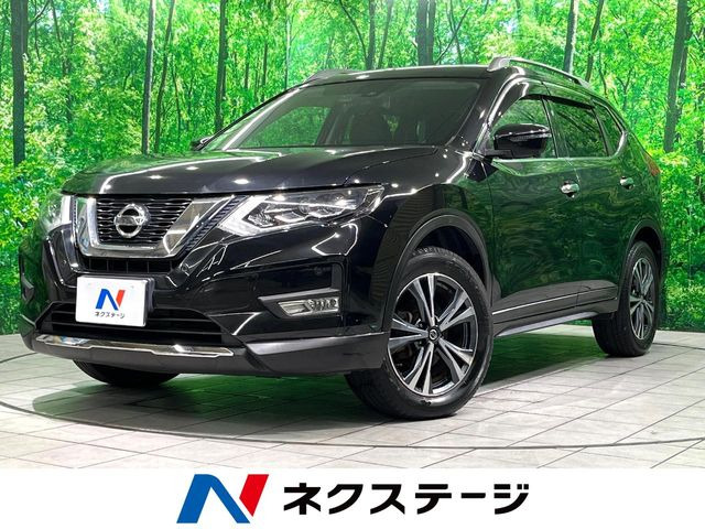 エクストレイル 2.0 20Xi 