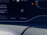 現在の走行距離は、47202km