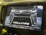【純正10型ナビ】人気の純正10型ナビを装備。オーディオ機能も充実しており、Bluetooth接続すればお持ちのスマホやMP3プレイヤーの音楽を再生可能!毎日の運転がさらに楽しくなります!!