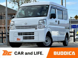 この度はBUDDICA(バディカ)の在庫をご覧頂き、誠に有難うございます!!BUDDICAは『車を仕入れるプロ』です。無駄なコストを極限まで省き『低価格充実』プライスに反映致します。