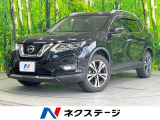 サンルーフ 純正ナビ 全周囲カメラ 衝突被害軽減 プロパイロット 禁煙車