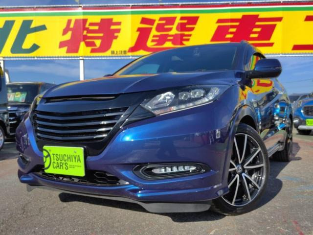 ヴェゼル 1.5 ハイブリッド Z 