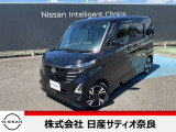 黒が映える、ルークスHWS登場