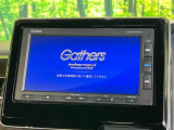 【純正ナビ】人気の純正ナビを装備。オーディオ機能も充実しており、Bluetooth接続すればお持ちのスマホやMP3プレイヤーの音楽を再生可能!毎日の運転がさらに楽しくなります!!