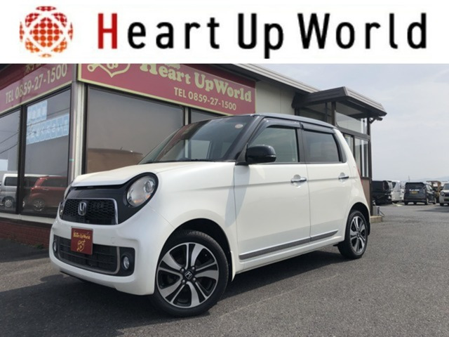N-ONE プレミアム ツアラー Lパッケージ 4WD 