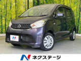 SDナビ 禁煙車 ETC Bluetooth再生 CD/DVD再生