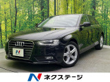ナビ 衝突軽減装置 禁煙車 ハーフレザーシート アダプティブクルーズ