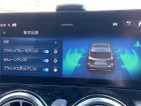 コンセプトは【五感で較べる】。お気軽にスタッフにお尋ね下さい!!