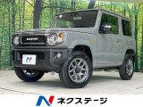 禁煙車 4WD 純正8型ナビ バックカメラ 衝突軽減装置 スマートキー