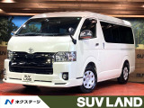 モデリスタエアロ ベッドキット 純正SDナビ バックカメラ ドラレコ