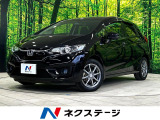 純正ナビ バックカメラ 衝突被害軽減システム 禁煙車 ハーフレザーシ
