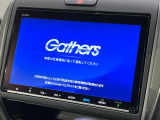 フリード 1.5 G ホンダセンシング 