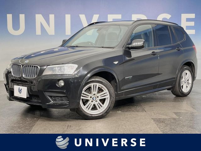 X3  xDrive 20d Mスポーツ