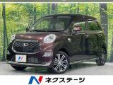 SDナビ バックカメラ 衝突被害軽減システム コーナーセンサー