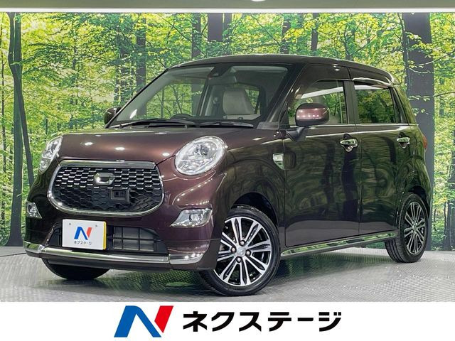 キャスト スタイル G SAII 