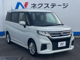 大好評のボディコーティング「弾スプラッシュコート」もご納車までに施工可能。通常のガラスコートと異なる、耐久年数6年の無機質ガラスコーティングが、ボディをキレイな状態に保ってくれます。