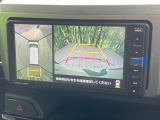 【パノラマモニター】専用のカメラにより、上から見下ろしたような視点で360度クルマの周囲を確認することができます☆死角部分も確認しやすく、狭い場所での切り返しや駐車もスムーズに行えます。