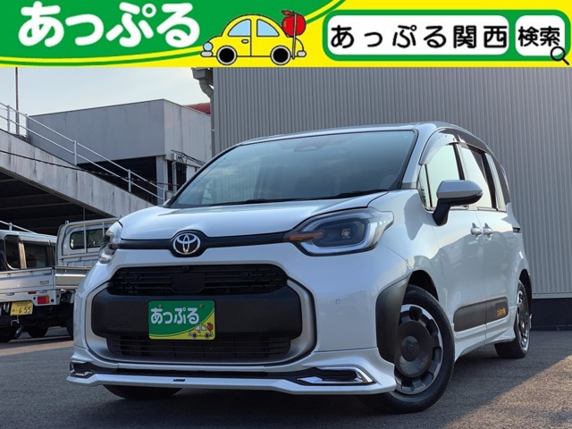 シエンタ ハイブリッド 1.5 Z 