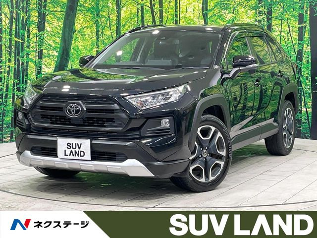 RAV4  アドベンチャー