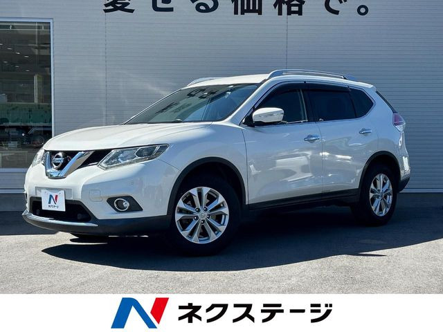 エクストレイル 2.0 20X エマージェンシーブレーキパッケージ 