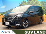 バックカメラ 衝突被害軽減システム レーダークルーズ 禁煙車 LEDヘッ