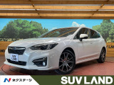バックカメラ アイサイト レーダークルーズ 禁煙車 レーンキープ