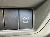 仕入れに特化したお店です。『予約制』とさせていただき、他のお客様を気にせずにおくつろぎ下さい。