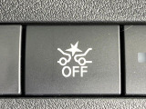 【エマージェンシーブレーキ】走行中に前方の車両等を認識し、衝突しそうな時は警報とブレーキで衝突回避と被害軽減をアシスト。より安全にドライブをお楽しみいただけます。