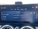 お客様のニーズに応えられるように様々な整備プラン※をご用意しております。お客様のご予算やおクルマの使い方にあわせたプランをお選びください!※有償