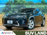 禁煙車 全周囲カメラ レーダークルーズコントロール ブラインドスポット