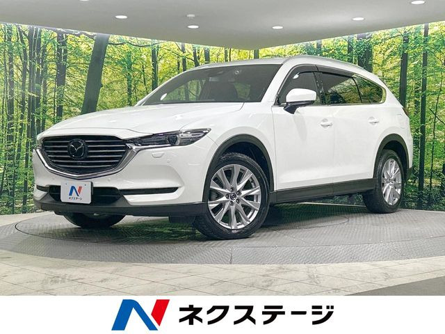 CX-8 2.2 XD プロアクティブ 