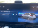 修復歴(事故歴)のある車は販売致しません!※当社基準による調査の結果、修復歴車と判断された車両は一部店舗を除き、販売を行なっておりません。万一、納車時に修復歴があった場合にはご契約の解除等に応じます