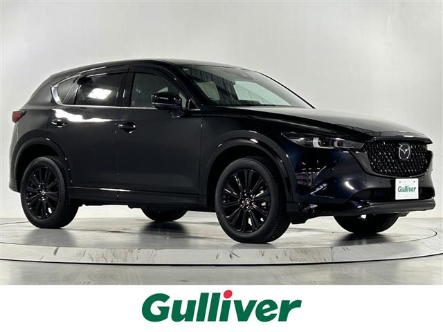 CX-5 2.5 25S スポーツアピアランス 本革シート ワンオーナー