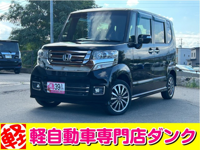 N-BOXカスタムG ターボ Lパッケージ 4WD